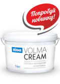   Volma Cream 16 .